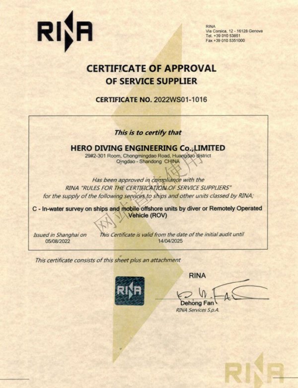 RINA Service Suppliers Approval Certificate